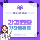 굿피플행정사사무소 이미지