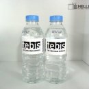 시엠시