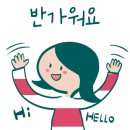 충주시 동수5길 16 이미지