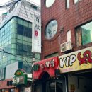 마방로10길 18-4 | 양재 중국집 양재 짜장면 양재천 맛집 양재역 맛집 백연 (가격O, 주차O)