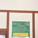 보양식 “명품흑염소” 흑염소탕 맛집 잡내없는 흑염소탕 올여름은 백숙 대신 흑염소로! 내돈내산 후기
