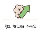 통큰집
