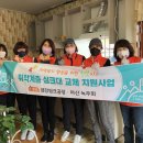 아산씽크공장 이미지