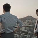 올더OLDER 이미지