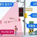 아름초 이미지