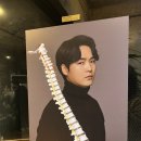 연세노가의원 이미지