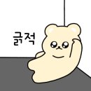 상개골프연습장 이미지