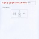 구월로 336번길 이미지