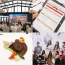 유앤정피부과의원 | 2023 엘라비에 연말 파티 뷰티 토크쇼 행사 서울풀만호텔 The T Party 피부고민 상담부터 꿀팁까지