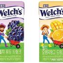 웰치