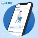 서연에스앤씨