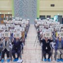 음봉산동3리경로당 이미지