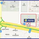 이곡1동주민센터 이미지