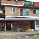 진관-041 네이버블로그