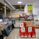 부흥식품 이미지