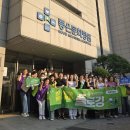 좋은문화병원 이미지