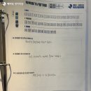 이유정영어학원