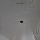 한스빌아파트 | 창원도배시공 찐도배사 - Lx하우스데코타일까지 올인원 케어