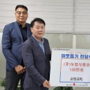 소망교회 이미지