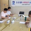 민솔루션 이미지