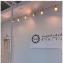 메이폴 | 청주폴댄스학원 청주 폴댄스의 새로운 세계, 메이폴댄스 지웰점 후기