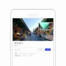 해피랜드(유아복) 이미지