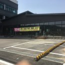 주식회사서우건설 이미지