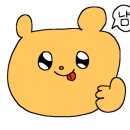 오누이 떡볶이 이미지