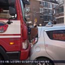 새힘주유소 네이버블로그