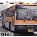 133-금촌2-133 이미지