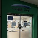 지에스(GS)25일산호수마을점 | 광교 더 포레스트 (구 광교 40단지) 매매, 실거주 1년 후기 - 자주 묻는 질문과 장단점 정리