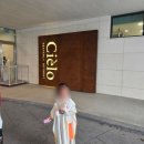 에이디디(ADD)캠핑장 이미지