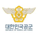 수원공군부대 자판기(크리스피크림) | 2023년 공군 동미참 예비군 훈련일지 (수원 27예비단 4년차)