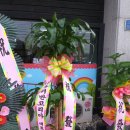 축협 맞은편 이미지