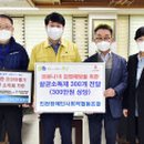 인천장애인사회적협동조합 이미지