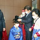 정읍문화원 이미지