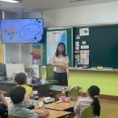 마산중앙초등학교 이미지