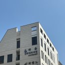 [출산기록] 평택 라헨느산후조리원 스위트룸 9박10일 솔직리뷰