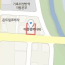 새아산부인과의원 이미지