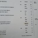 이땀당 이미지