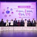 당진문예의전당(소공연장) 이미지