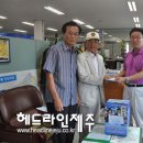 수선화경로당 이미지