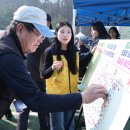 의왕시 보건소 이미지