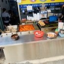 순영포차