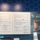 이디야대림역점