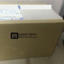11500-22-25-22 티스토리