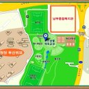 남부생활체육공원 축구장 이미지