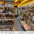 화중초등학교 | 화정 무인 애견용품점 추천 _ 아무도없개 고양화정점 _ 고양시애견용품