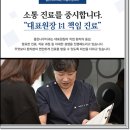 좋은나무치과의원 이미지