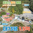산심농장 네이버블로그